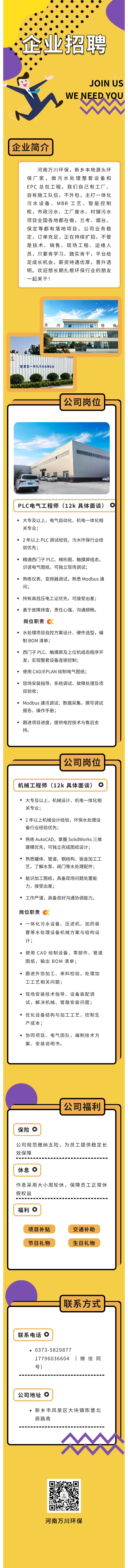 86ba9a8b256e9cd450c423ff28479c4a